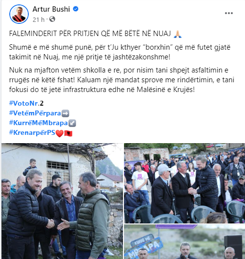 AB Kruje.PNG
