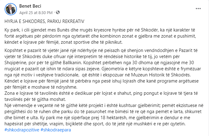 beneti 12.PNG