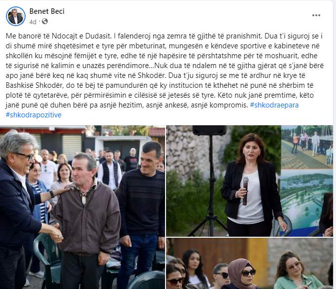beneti 3.PNG