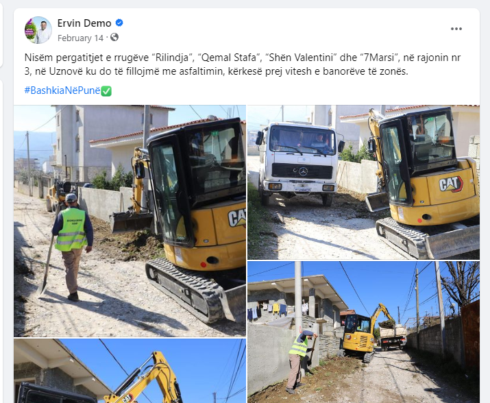 ervin demo 13.PNG