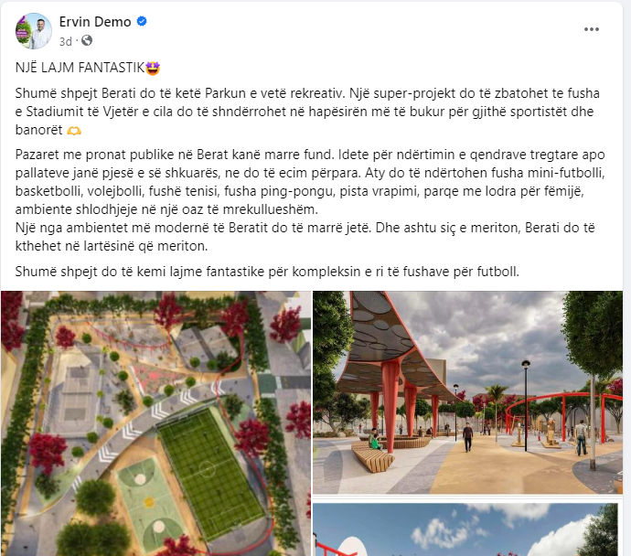 ervin demo 3.PNG