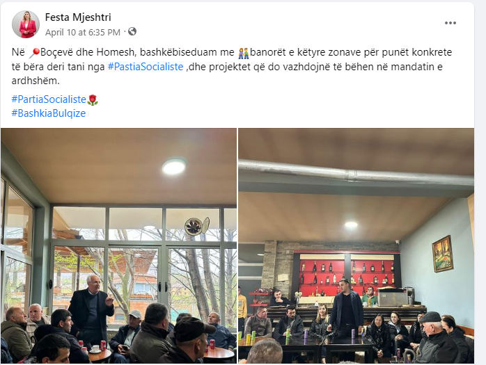 festa 12.PNG