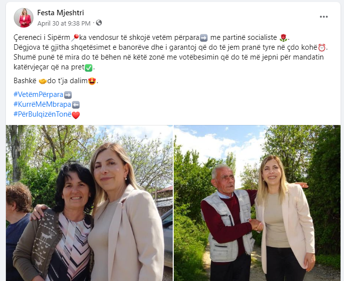 festa 5.PNG