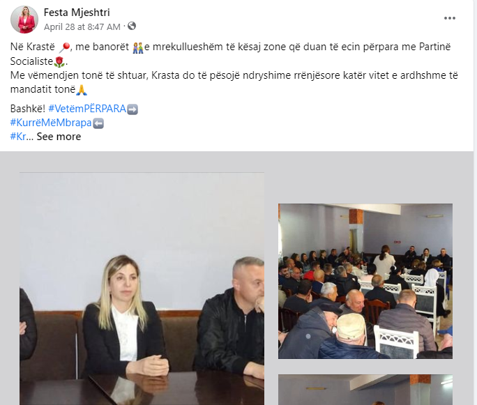 festa 6.PNG