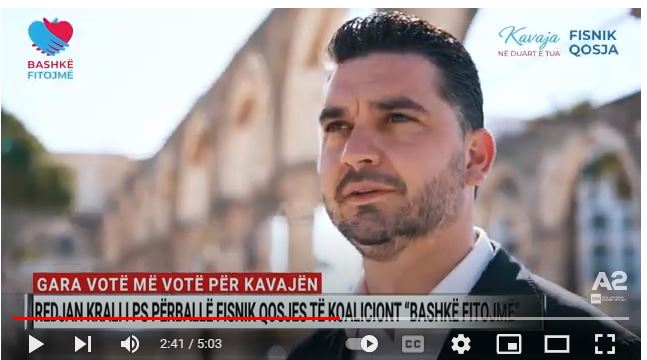 Fisnik qosja'.JPG