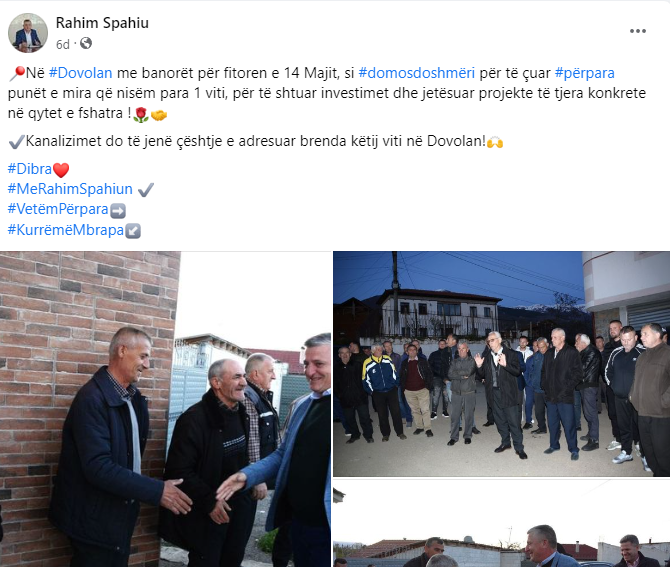 rahim spahiu 5.PNG