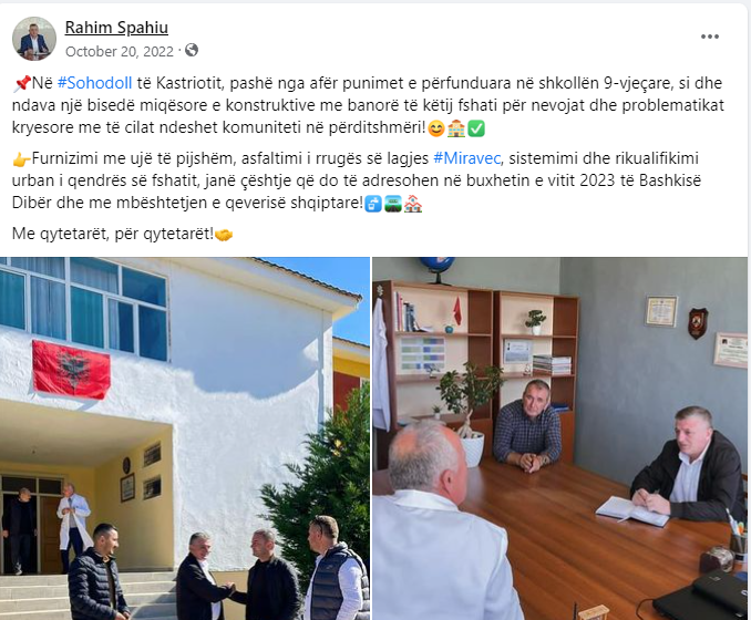 rahmi spahiu 15.PNG