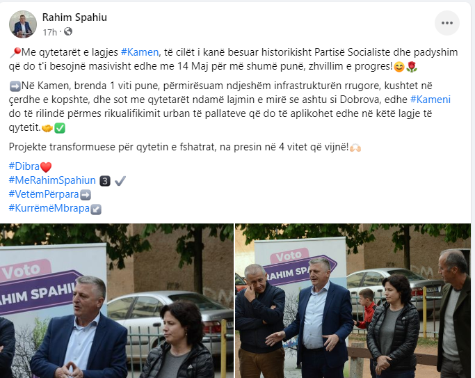 rahmi spahiu.PNG