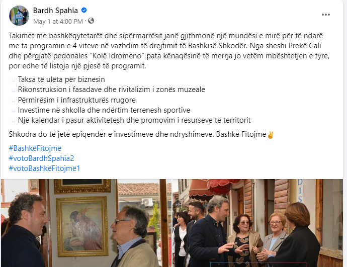 spahia 10.PNG