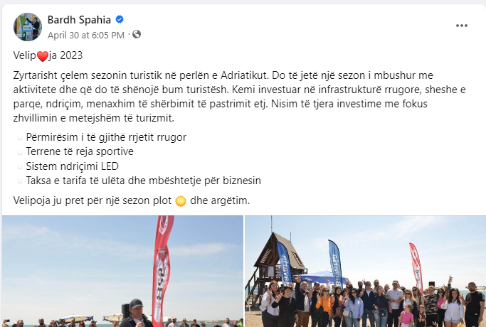 spahia 12.PNG