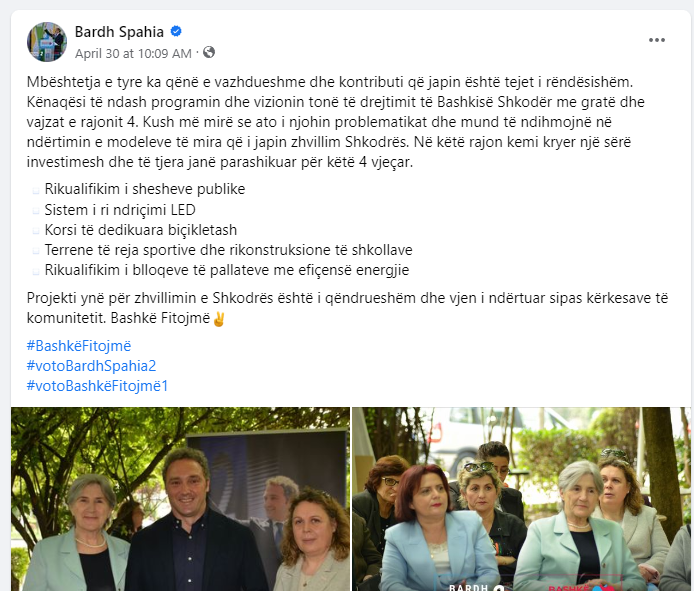 spahia 13.PNG