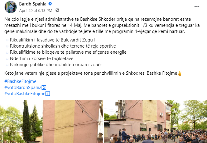 spahia 14.PNG