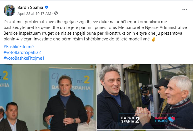 spahia 16.PNG