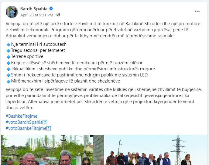 spahia 18.PNG