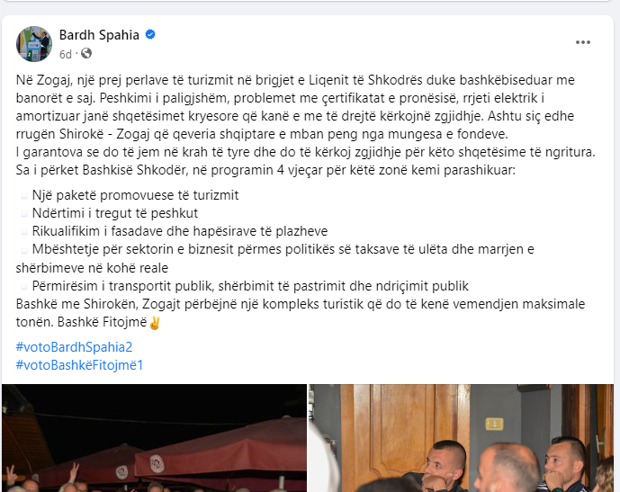 spahia 6.PNG
