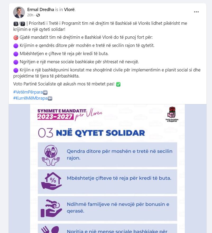 Ermal Dredha 3.JPG