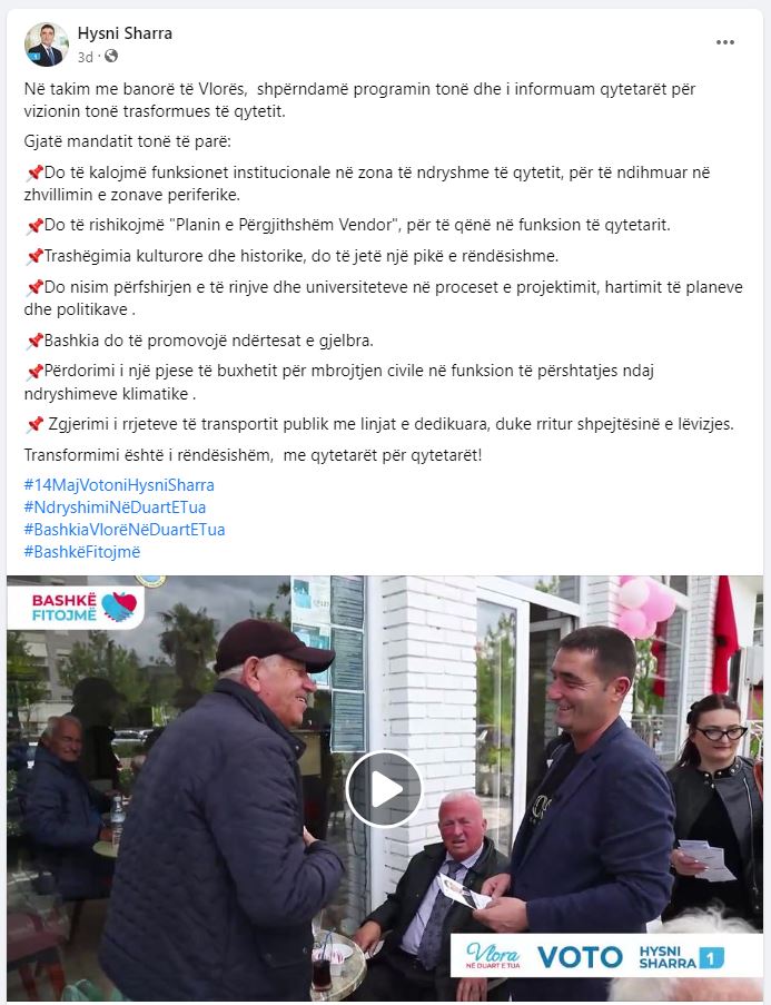 Vlora Hysni Sharra Bashke Fitojme 2.JPG