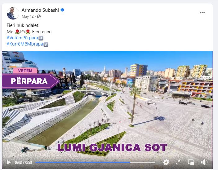 Gjanica.JPG